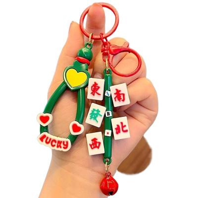 China Junior New year national fashion keychain pendant Pachira macrocarpa mahjong ingot bag car key ring small ornaments small gift for sale