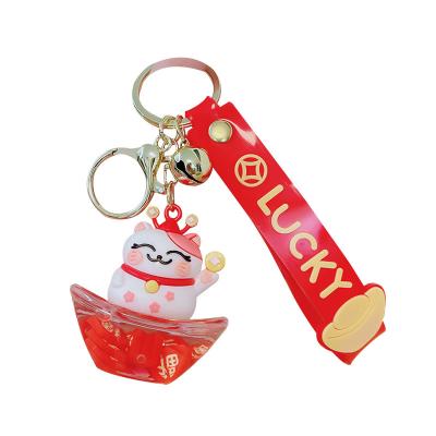 China Other Chinese Style Dragon Year lucky doll couple schoolbag keychain pendant Dragon year keychain pendant small gift for sale