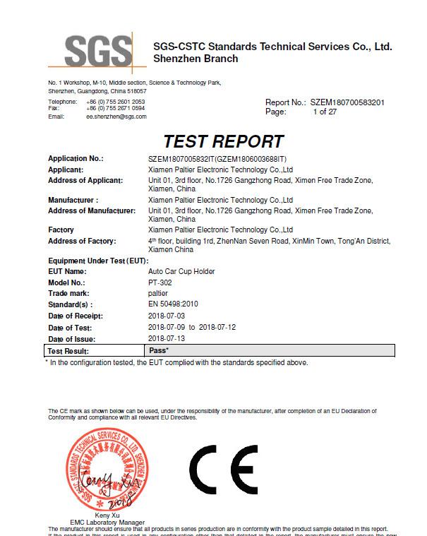 CE - Xiamen Paltier Electronic Technology Co., Ltd.