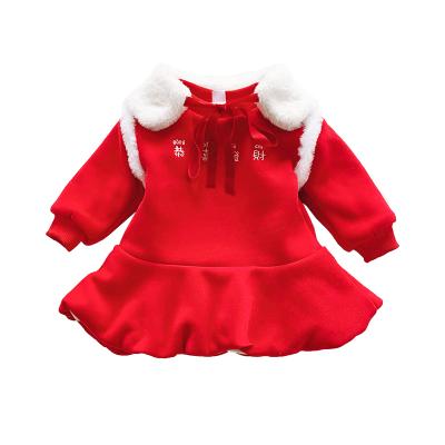 China Breathable Kids Winter Outside Wear Apparel Kids Warm Ful Clothes for sale