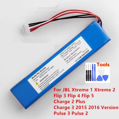 China For Original Speaker Speaker Replacement Battery For JBL Xtreme 1 Xtreme Shake 3 2 4 5 Charge 2 Plus Charge 3 2015 2016 Version Pulse 2 3 for sale