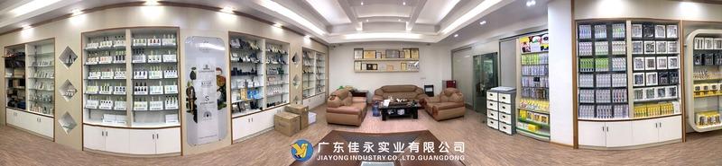 Verified China supplier - Guangdong Jiayong Industrial Co., Ltd.