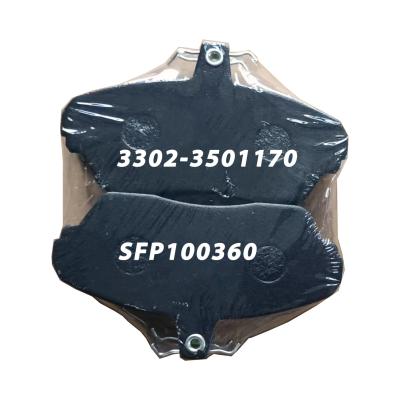 China Voorwiel Keramische remplak voor Peugeot Hi Q OE 33023501170 22173501170 door Rover Te koop