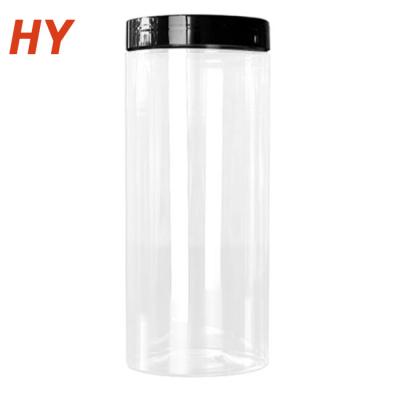 China Safety Candy Lollipop Cookie Packaging Empty Container Bottle Plastic PET Food Jar for sale