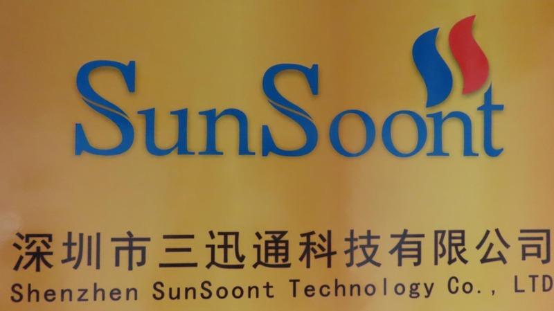 Verified China supplier - Shenzhen Sunsoont Technology Co., Ltd.