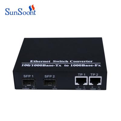 China FTTH FTTx FTTB Network Fiber Media Converter 10/100/1000M Optical Fiber Switch 2 Ports Power SFP for sale