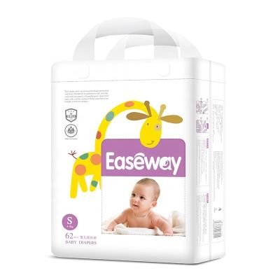 China Printed Diapers B grade baby diapers China factory custom wholesale for sale