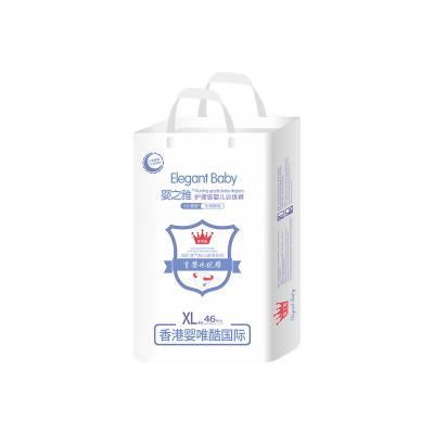 China Printed Professional super brand manufacturers price disposable high quality baby diapers wholesale for sale