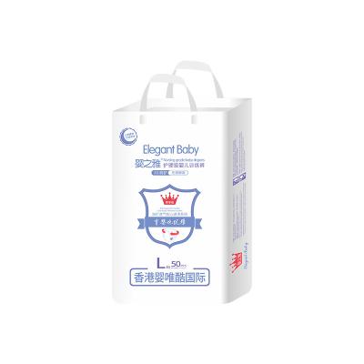 China Printed Factory price disposable super absorbent custom logo disposable baby diapers for sale