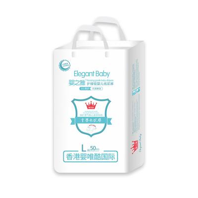 China Printed High quality factory wholesale disposable baby diapers customized adult diapers for sale