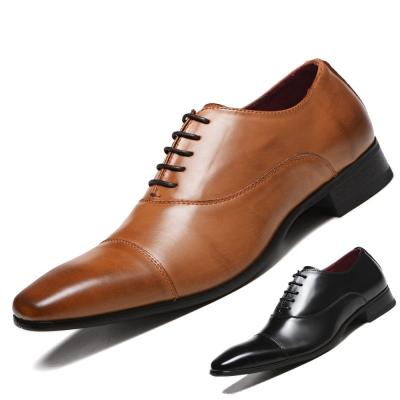 China 2021 Fashion Deodorization New Fashion Christmas Gift Leather Shoes Men's Brown Lace-up Formal Shoes for sale