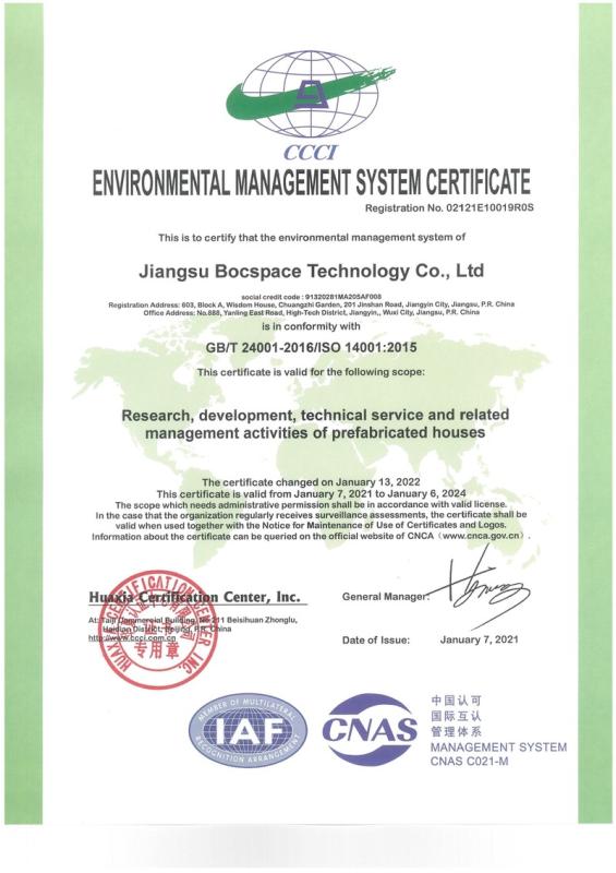 ISO14001 - Bocspace Technology Co., Ltd.