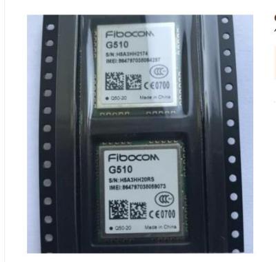 China FIBOCOM G510 internal wireless module for sale