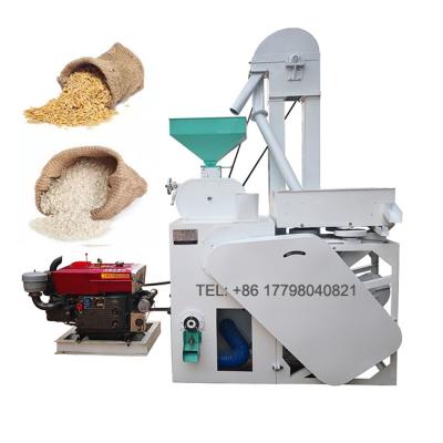 China Easy operation& Convenient Maintenance 700kg 800kg 900kg Per Hour Small Scale Paddy Rice Mill Automatic Diesel Machine for sale