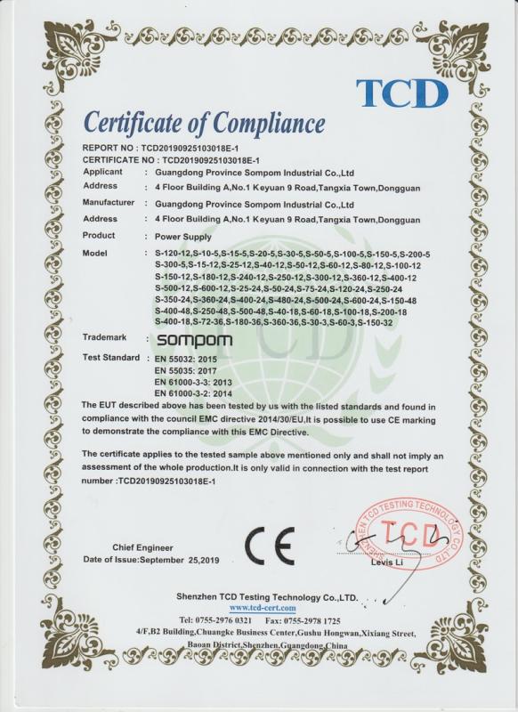 CE - Guangdong Province Sompom Industrial Co., Ltd.