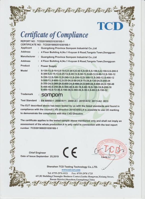 CE - Guangdong Province Sompom Industrial Co., Ltd.