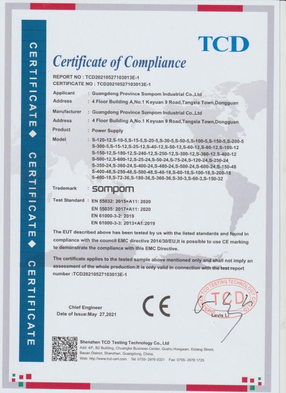 CE - Guangdong Province Sompom Industrial Co., Ltd.