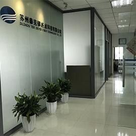 Verified China supplier - Suzhou TEK Silver Fiber Technology Co., Ltd.