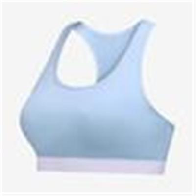 China Antibacterial Professional Sports Underwear Fitness Vest Workout Bra Factory Direct Sales for sale