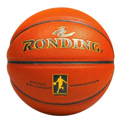 China PU Material Quanzhou Jinjiang selling basketball to play indoor and outdoor training game basketball for sale