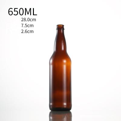 China High Quality Empty Beer Glass Beverage Bottle Maker 12 Ounce for sale