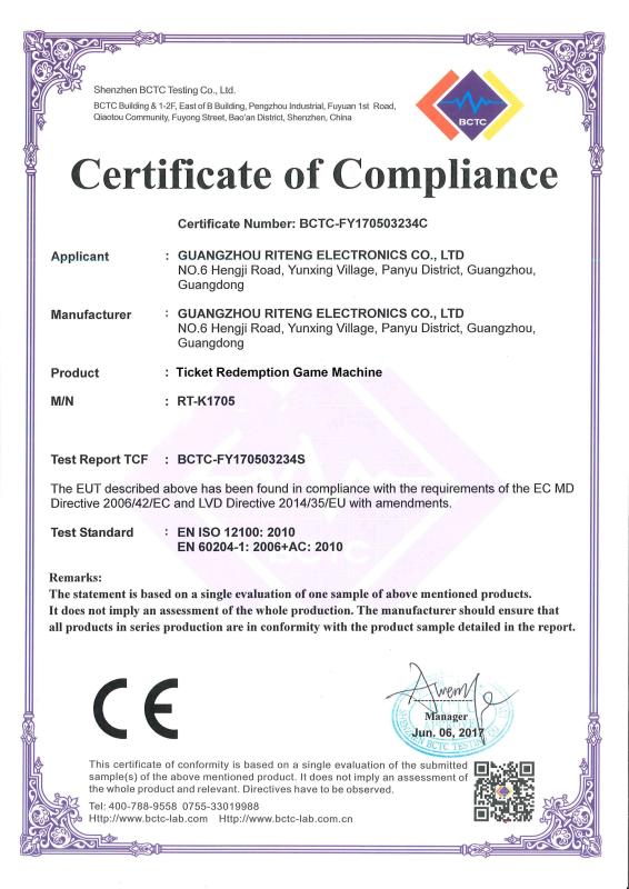 CE - Guangzhou Riteng Electronics Co., Ltd.