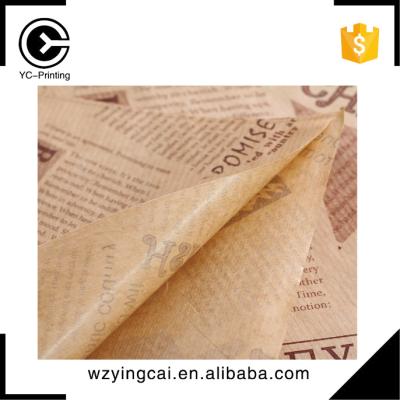 China China Supplier Custom Printing Glossy Coating Food Grade Candy Healthy Soft Paper for sale