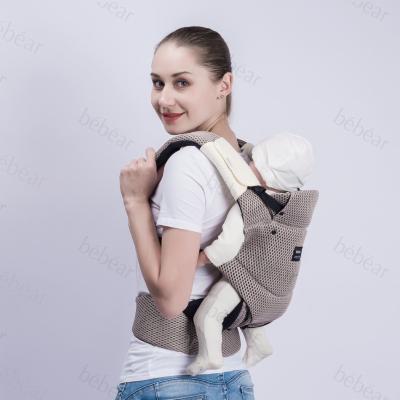 China OEM Adjustable Breathable Polyester Mesh Baby Carrier Hipseat for sale