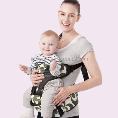 China Polyester beauty ergonomic baby carrier with hipseat for sale