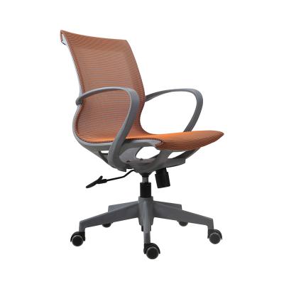 China (Size) Adjustable Luxury Furniture Mesh Chair Executive Office Chair of Ministry of Interior for sale