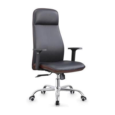 China Luxury Leather Swivel Chair Adjustable Leather Chair (Height) Office Chair Mechanism for sale