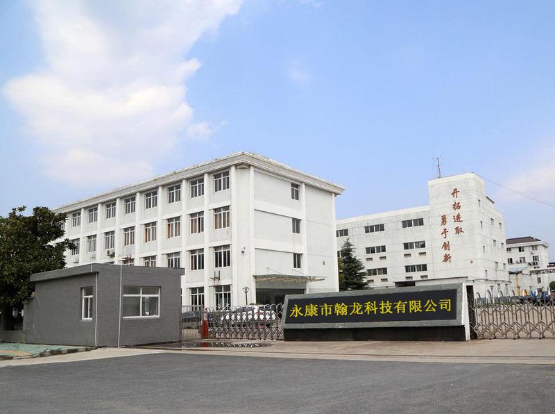 Verified China supplier - Zhejiang Yongkang Chaohang Technology Co., Ltd.