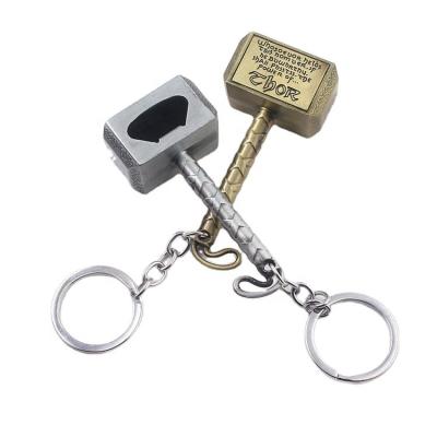 China Customized Design Professional Made Wholesale Custom Metal Key Chain Is Easy To Carry Exquisite High Quality Keychain for sale