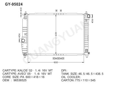 China Radiador del coche de 96536525 Chrysler, radiadores de aluminio de Daewoo de la aleta ondulada para los coches clásicos 96816486 en venta