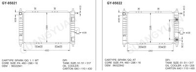 China Funken-Auto-Heizkörper-Ersatz Nissens DW2046 DW2072 Soems 96322941 Daewoo zu verkaufen