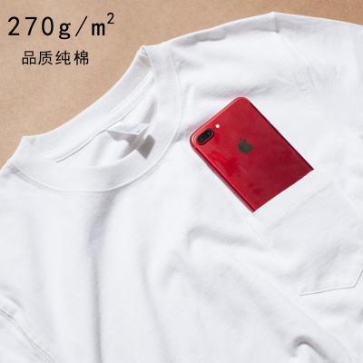 China Japanese Pure Cotton 270G Solid Color Short Sleeve Anti-pilling Shirt With Pocket White T-shirt Pure White Combed Cotton Men And W for sale