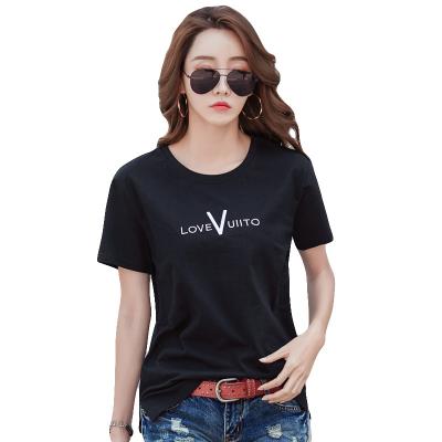 China Custom Anti Wrinkle Crew Neck Anti Wrinkle Most Popular Cotton Summer Women White T-Shirts for sale