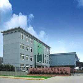 Verified China supplier - Shenzhen Jinqixin Technology Development Co., Ltd.