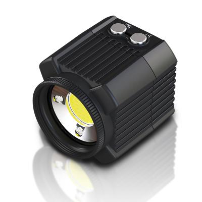 China Mini Wholesale MIni Pockect Waterproof 60M Diving Video Light LED Beam Lights for Underwater Shooting for sale