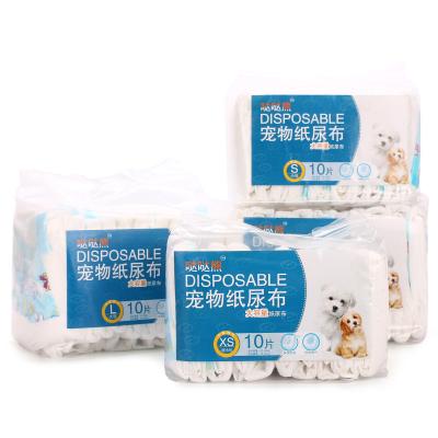 China Sustainable Diapers For Cats In Heat Dog Pants For Dogs In Pet Simple Solution Smart Disposable Diapers for sale