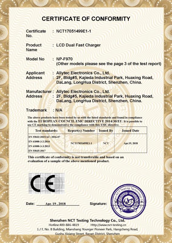 CE - Allytec Electronics Co., Ltd.