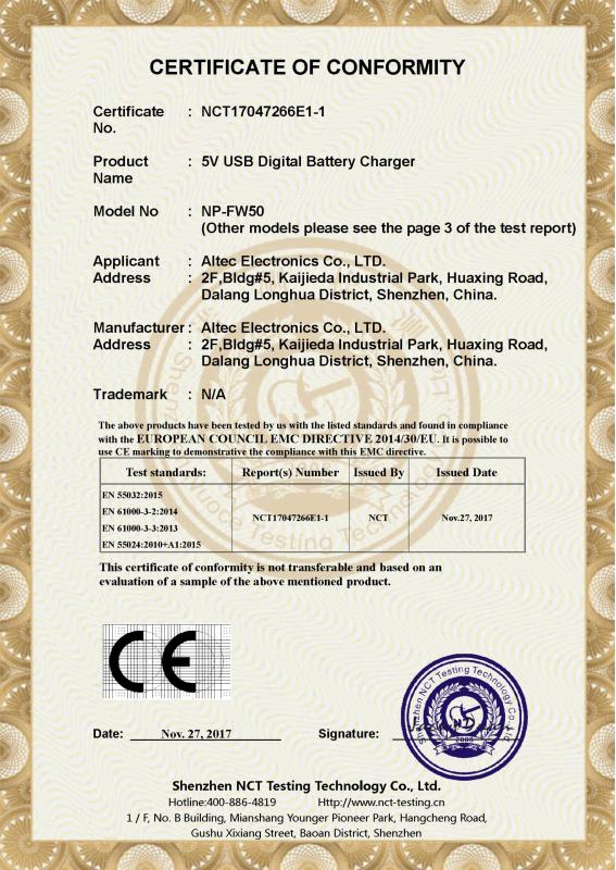 CE - Allytec Electronics Co., Ltd.