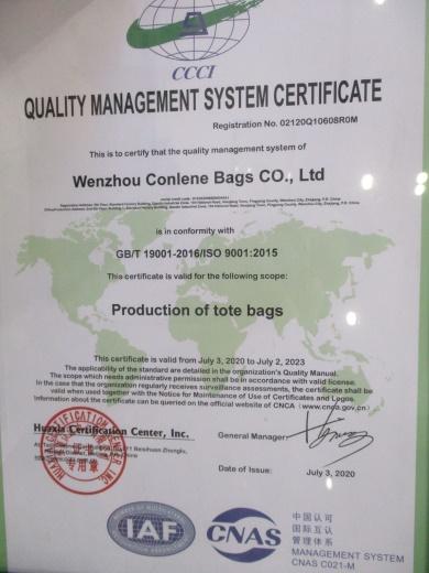 ISO9001 - Wenzhou Conlene Bags Co., Ltd.