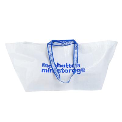 China Recyclable/durable/large capacity/factory supply wholesale strong ratio monochrome waterproof reusable pe woven bag for sale