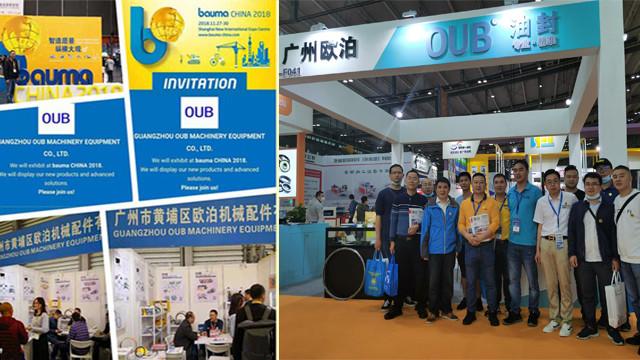 Verified China supplier - Guangzhou Opal Machinery Parts Operation Department