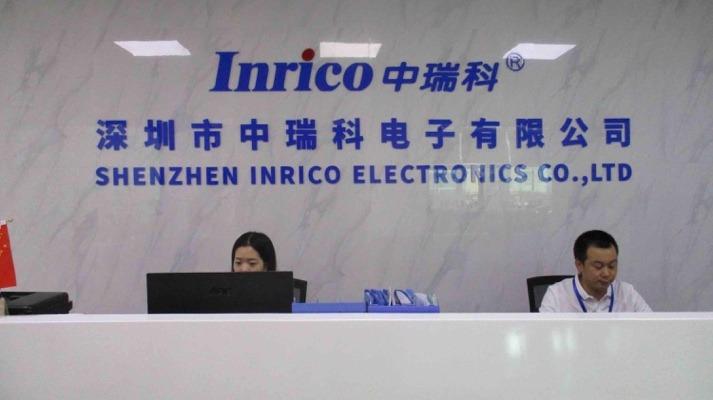 Verified China supplier - Inrico Technologies Co., LTD.