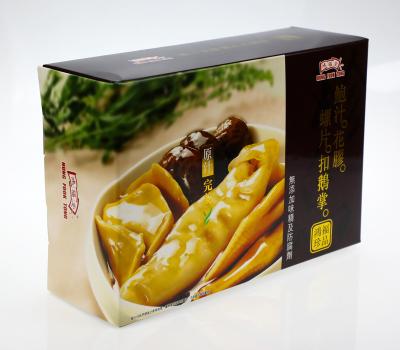 China Disposable folding party dessert donut printing shipping cookie board sweet box packaging custom paper box for sale