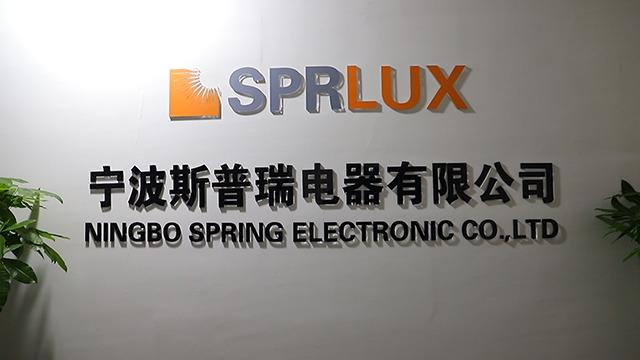 Verified China supplier - Ningbo Spring Electronic Co., Ltd.