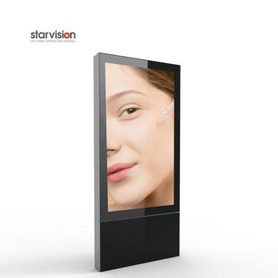 China Indoor Floor Standing Indoor Vertical Advertising LCD Digital Signage And Display for sale