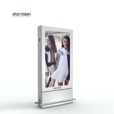 China Advertising 75 Inch Anti Reflective Coating Outdoor Glass Advertising Video Screen for sale